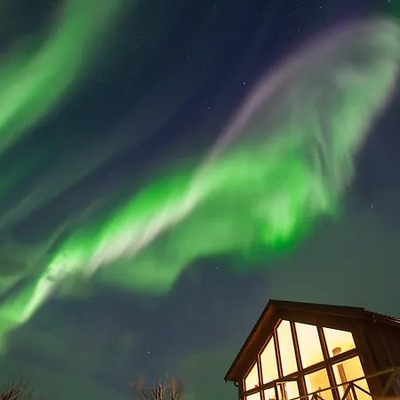 Дом отдыха Aurora View
